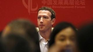Mark Zuckerberg a China