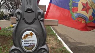 Кладовище