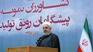 حسن روحانی، رئیس جمهوری