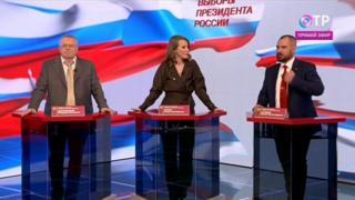 выборы