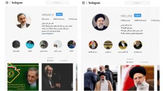 اسکرین شات از اکانت منسوب به ولایتی و رئیسی