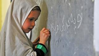 یونیسف