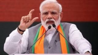 मोदी