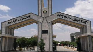 Yuunvarsiitii Dirre Dhawaa