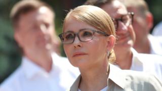 Юлія Тимошенко
