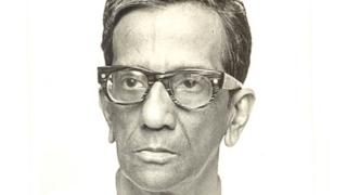 भूपेश गुप्त