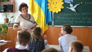 школа