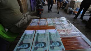 Iraq street exchange