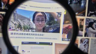 江歌