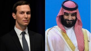 ولي العهد السعودي وكيراد كوشنير