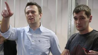 Братья Навальные