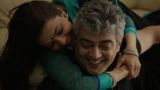 vivegam