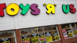 Toys R Us закрывает продажу