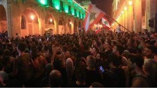 متظاهرون في بيروت