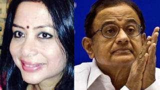 చిదంబరం ఇంద్రాణీ ముఖర్జీ
