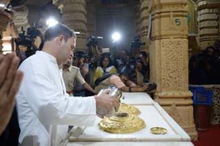 સોમનાથ મંદિરમાં રાહુલ ગાંધી