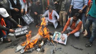 विरोध प्रदर्शन