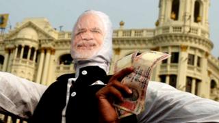 నోట్ల రద్దు