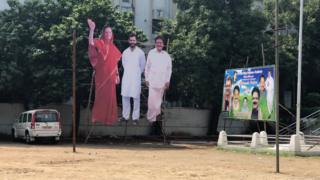 तमिलनाडु कांग्रेस