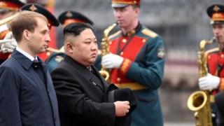 Kim Jong-un attends a welcoming ceremony upon arrival in Vladivostok