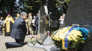 порошенко