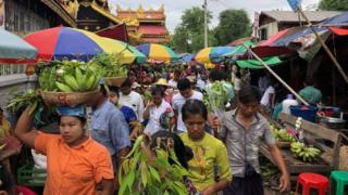 တောင်ပြုံးမင်းနှစ်ပါးရဲ့ပွဲတော်