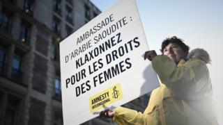 Demonstration in front of the Saudi Embassy in Paris on March 8, 2019