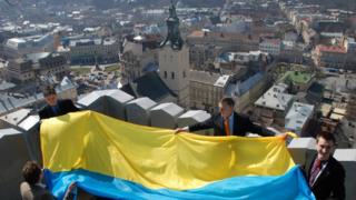 Львів
