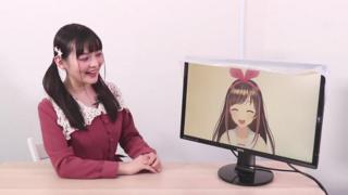 Кідзуна Аї