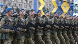 Армия