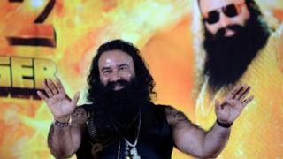 Ram Rahim