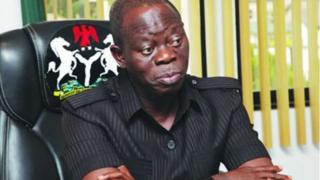 Adams Oshiomole