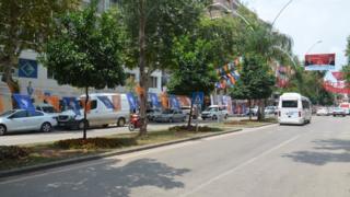 ADANA
