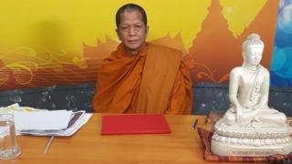 พระสมาน