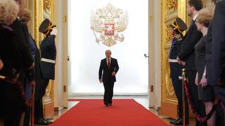 Путін
