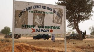 Njirimara Govt Girls Science and Tech College na Dapchi
