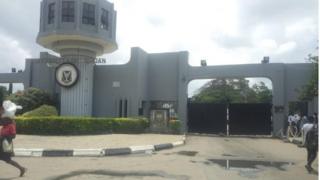 Ẹnu iloro fasiti Ibadan