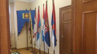 Vlada Srbije