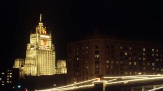 МИД РФ