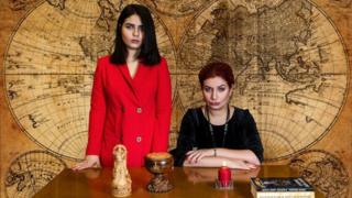 brujas
