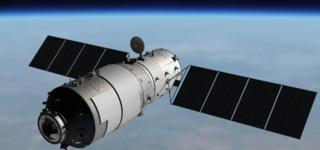 Ikigendajuru c'Ubushinwa Tiangong-1