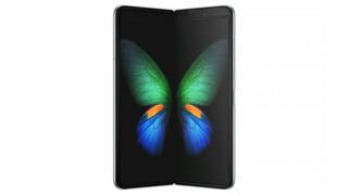 Galaxy Fold