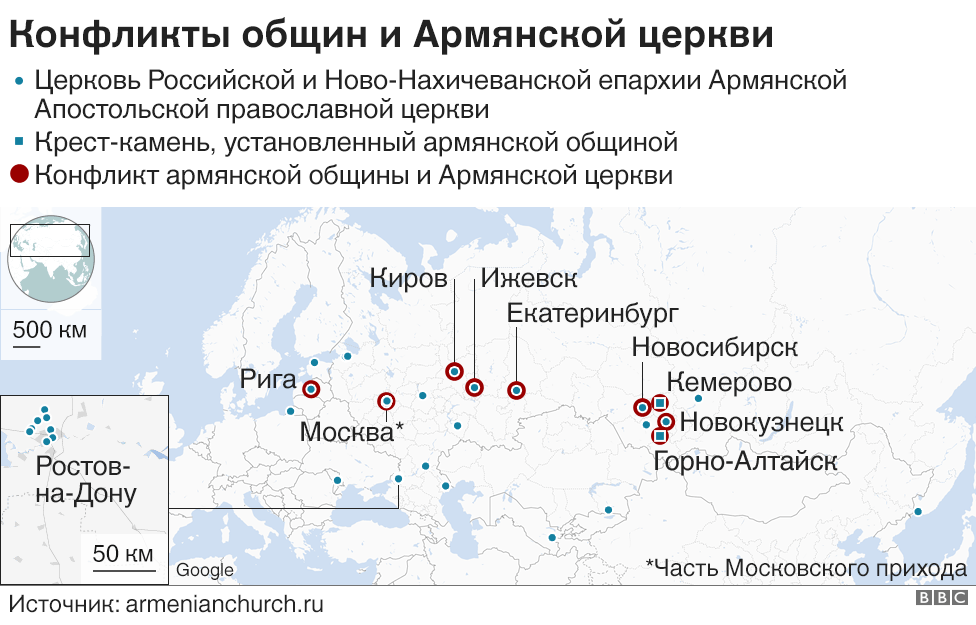 Карта