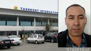 Тошкент