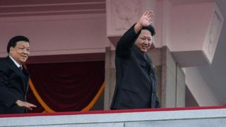Kim