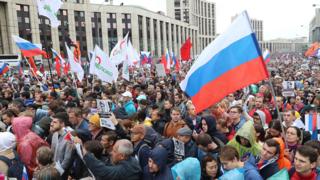 Протест
