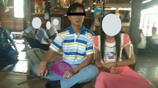 ဧပြီလ ၂၁ ၇က်က တရုတ်နိုင်ငံသားက အဲဒီမိန်းကလေးဇာတိမှာ မင်္ဂလာဆောင်ပြီးယူ