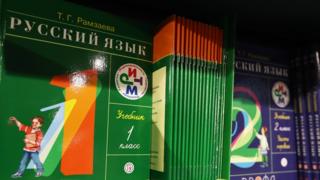 учебники