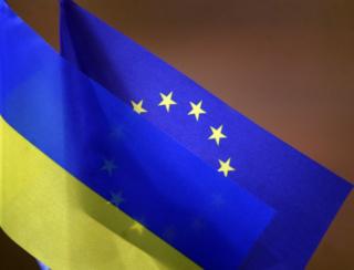 прапори України та ЄС