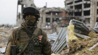 Сторонник самопровозглашенных республик Донбасса